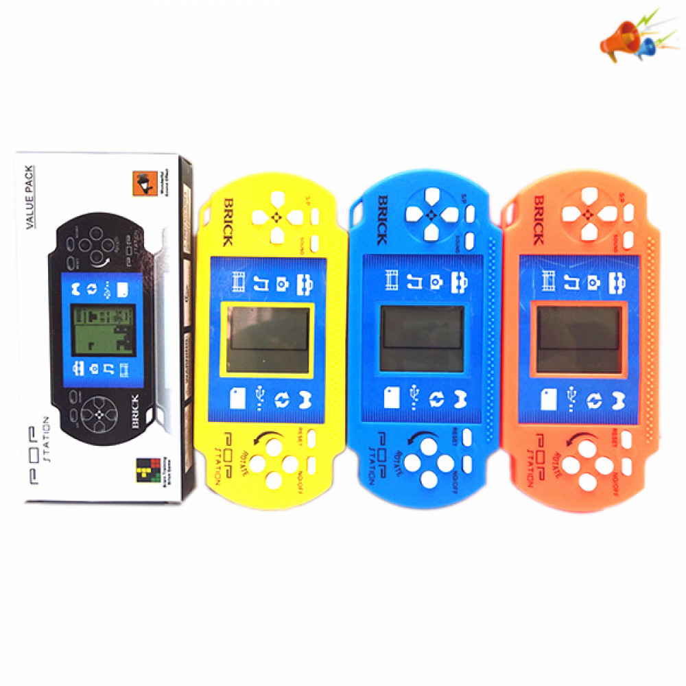 Խաղ տետրիս մանկական