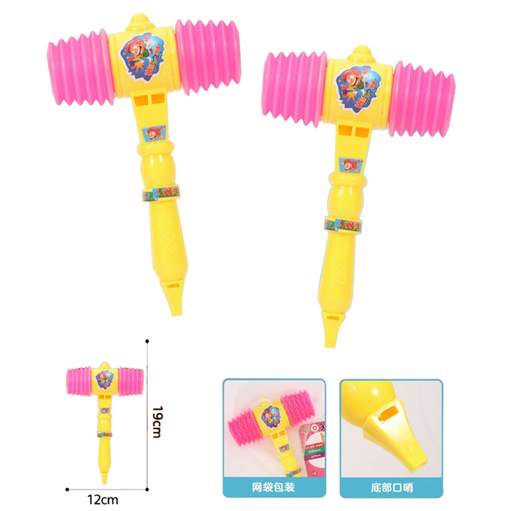 Խաղալիք մուրճ սուլիչ