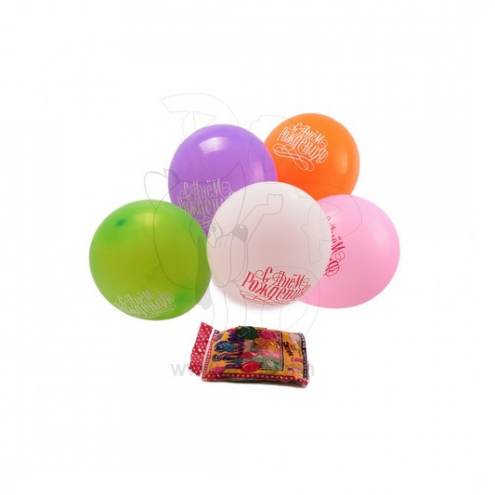 Փուչիկ HAPPY BIRTHDAY 50հ-ոց