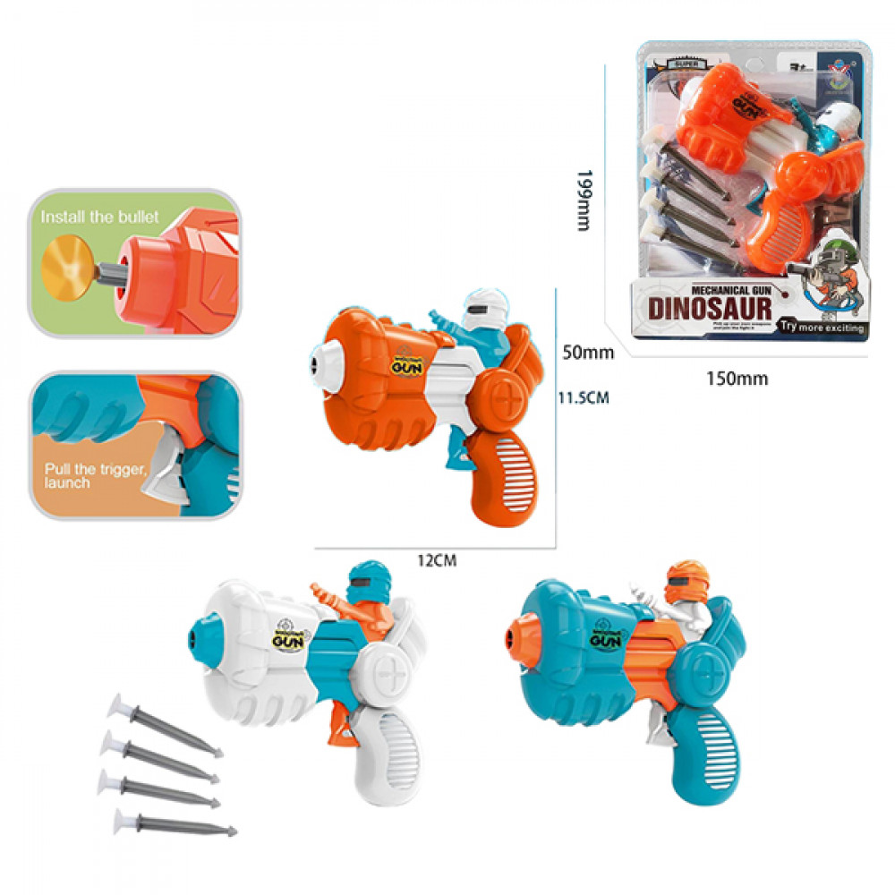 Խաղ ատրճանակ իր աղեղ փամփուշտներով