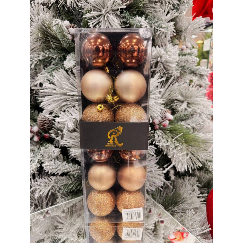 Սուրբ Ծննդյան տոնածառի զարդ գնդիկներ 12հ-ոց 6սմ-ոց,տուփում երեք երանգ,շամպայն+սուրճ