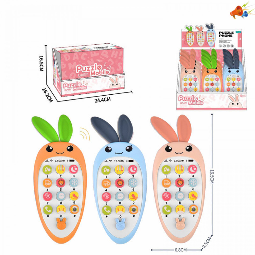 Խաղալիք էլ-սնուցմամբ կրթական բջջային հեռախոս նապաստակ, գազար 12հ-ոց տուփ