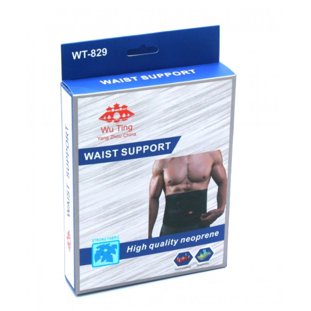 Մարմնամարզական օղագոտի որովայնի, նիհարացնող