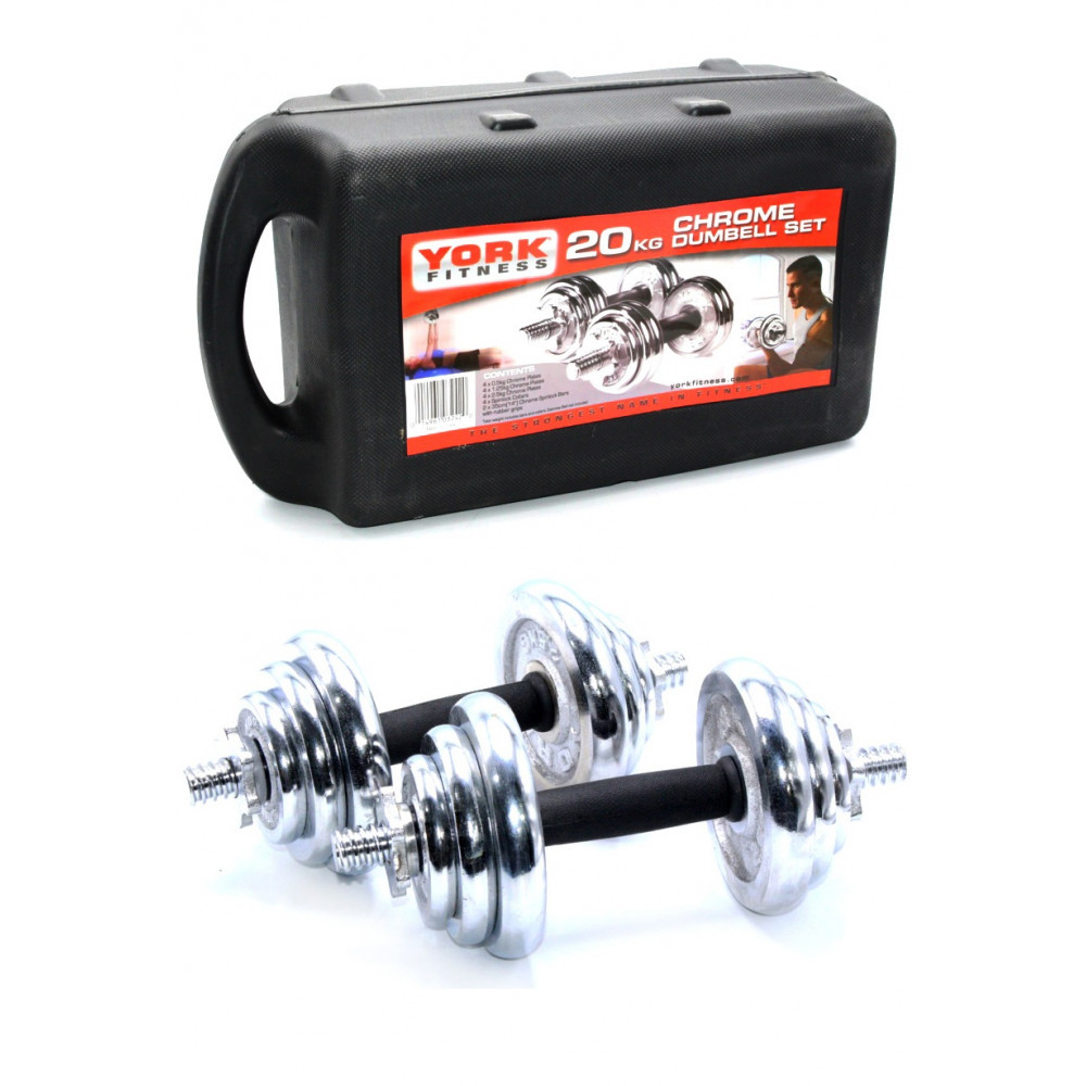 Մարզման գանտելի հավաքածու 20կգ, ճամպրուկով