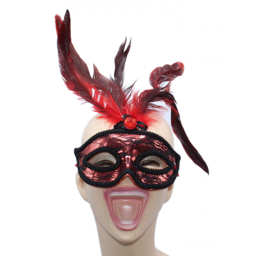 Տոնահանդեսային դիմակ