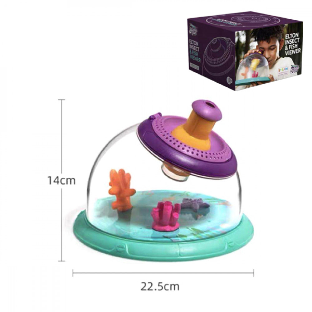 Հետազոտում, կենդանիների դիտման բազմաֆունկցիոնալ դույլ