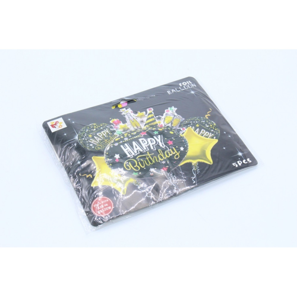 Փուչիկների հավաքածու ֆոլգա 5հ-ոց, Happy Birthday փոքր բաժակներով