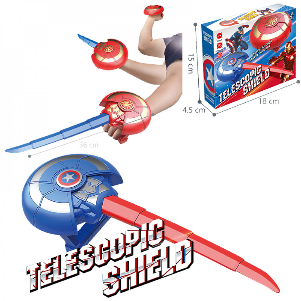 Խաղալիք վահան մանկական իր սրով Marvel երկաթե մարդ