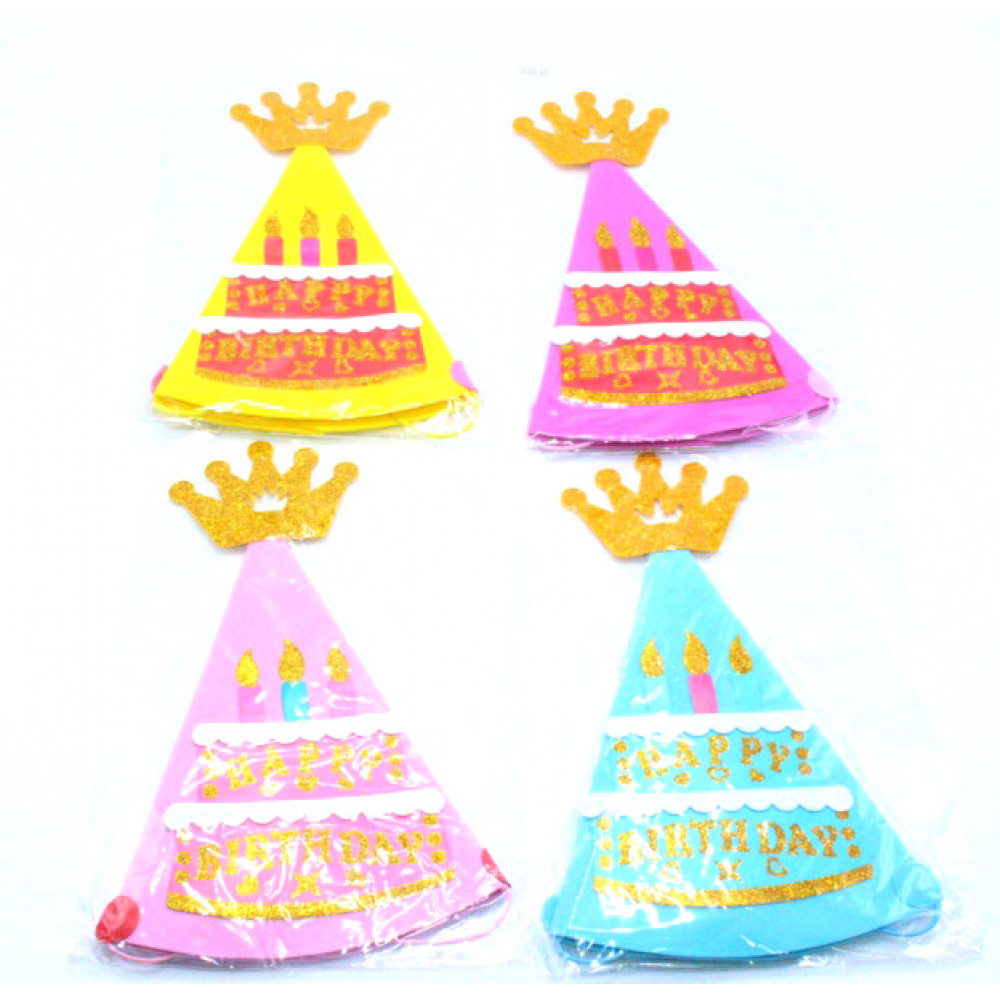 Ծննդյան գլխարկ 1հ-ոց, թագով, մոմերով