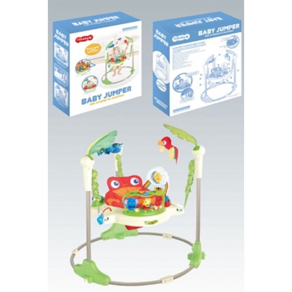 Մանկական ճոճաթոռ, ցատկոտման