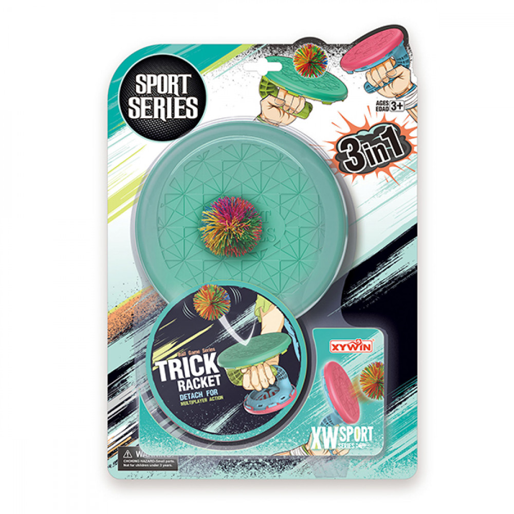 Խաղ մանկական թենիս ռակեռ իր թել գնդակով նորաոճ, Աֆրիկյան թմբուկ, թենիսի ռակետ ձայնով