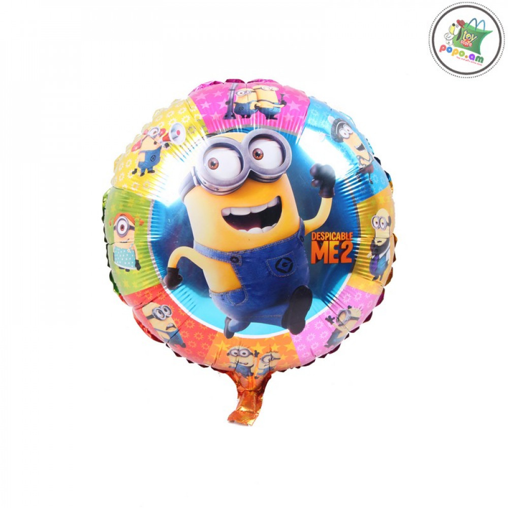 Փուչիկ ֆոլգա՝ Minion 25հ-ոց, 53*47սմ