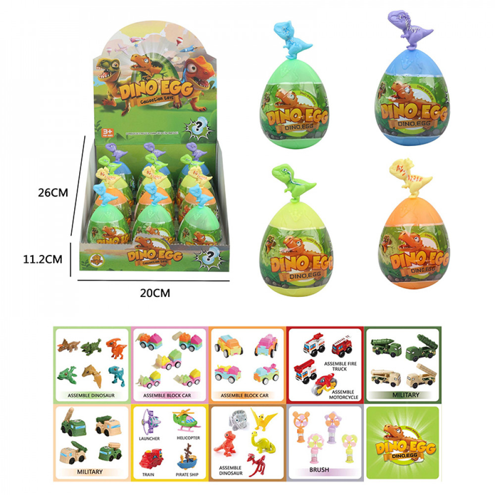 Խաղալիք 12հ-ոց տուփով 4-ձևի դինոզավրի ձվեր փոքր դինոզավրով, անակնկալ ձվիկ