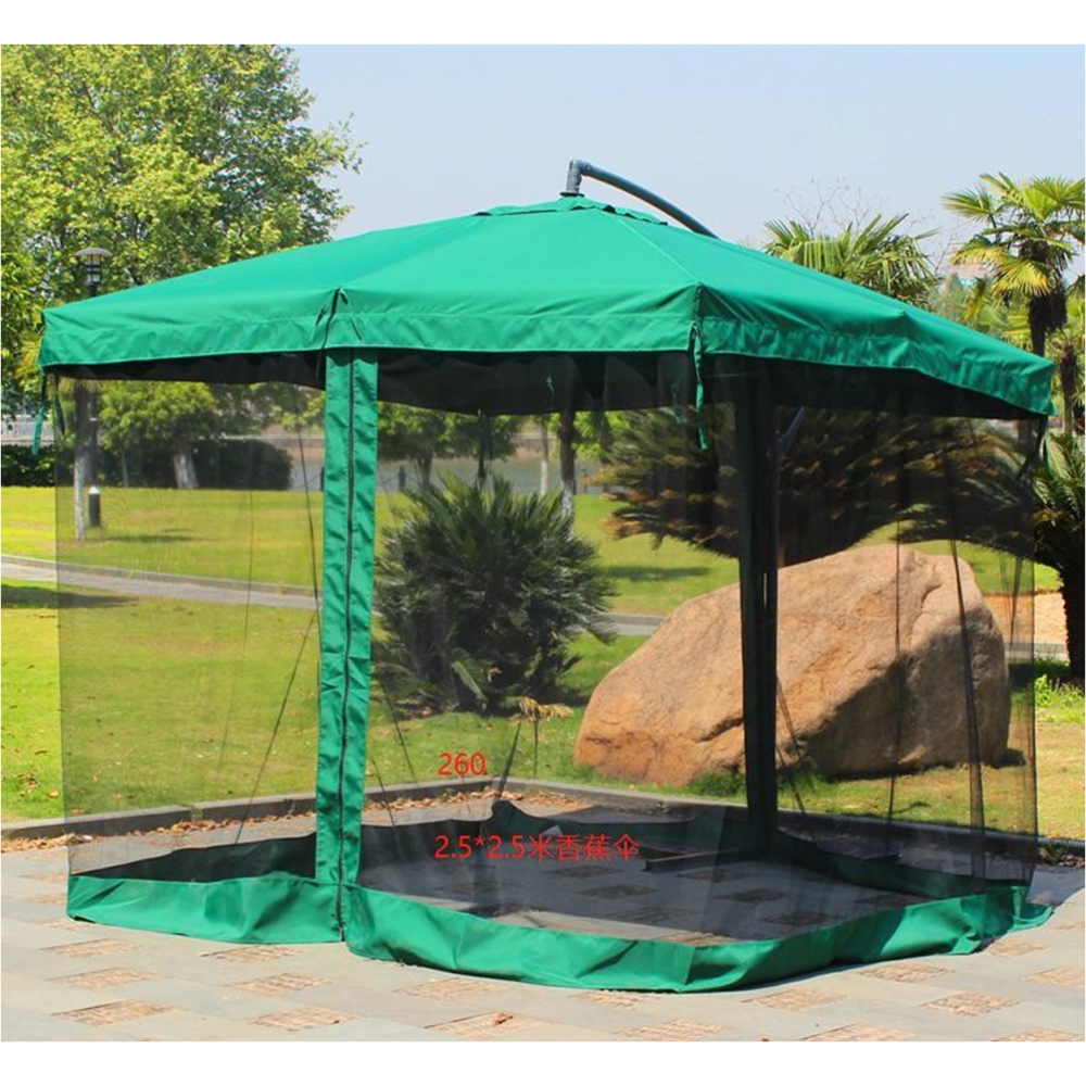 Պարտեզային հովհանոց 2,70սմ + ցանցե վարագույրով