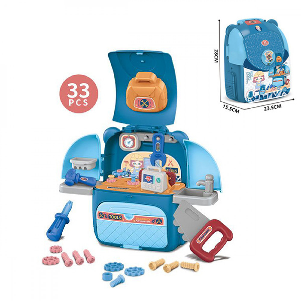 Խաղ գործիքների հավաքածու 33կտոր, ճամպրուկ պայոսակով