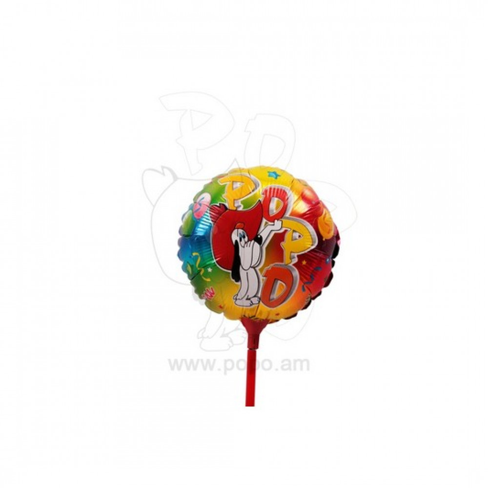 Փուչիկ PoPo 20հ