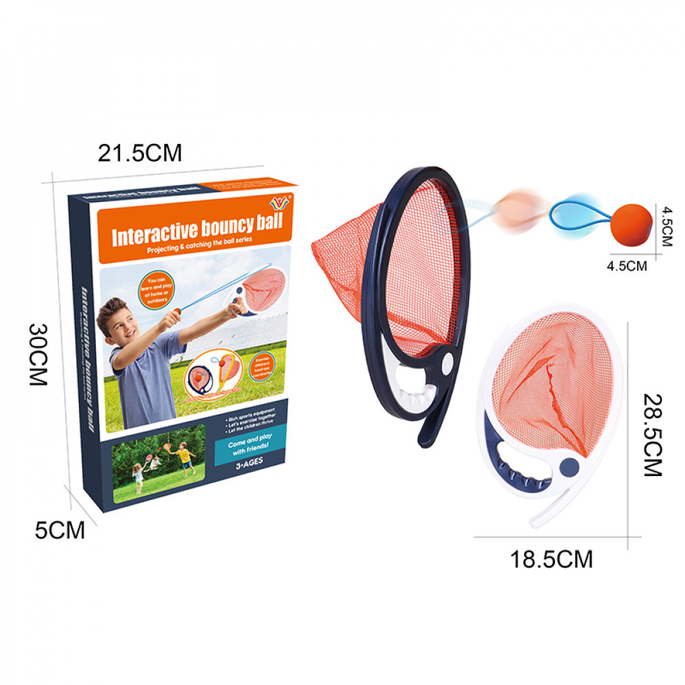 Խաղ գնդակով ցատկոտող իր ցանցե զամբյուղով