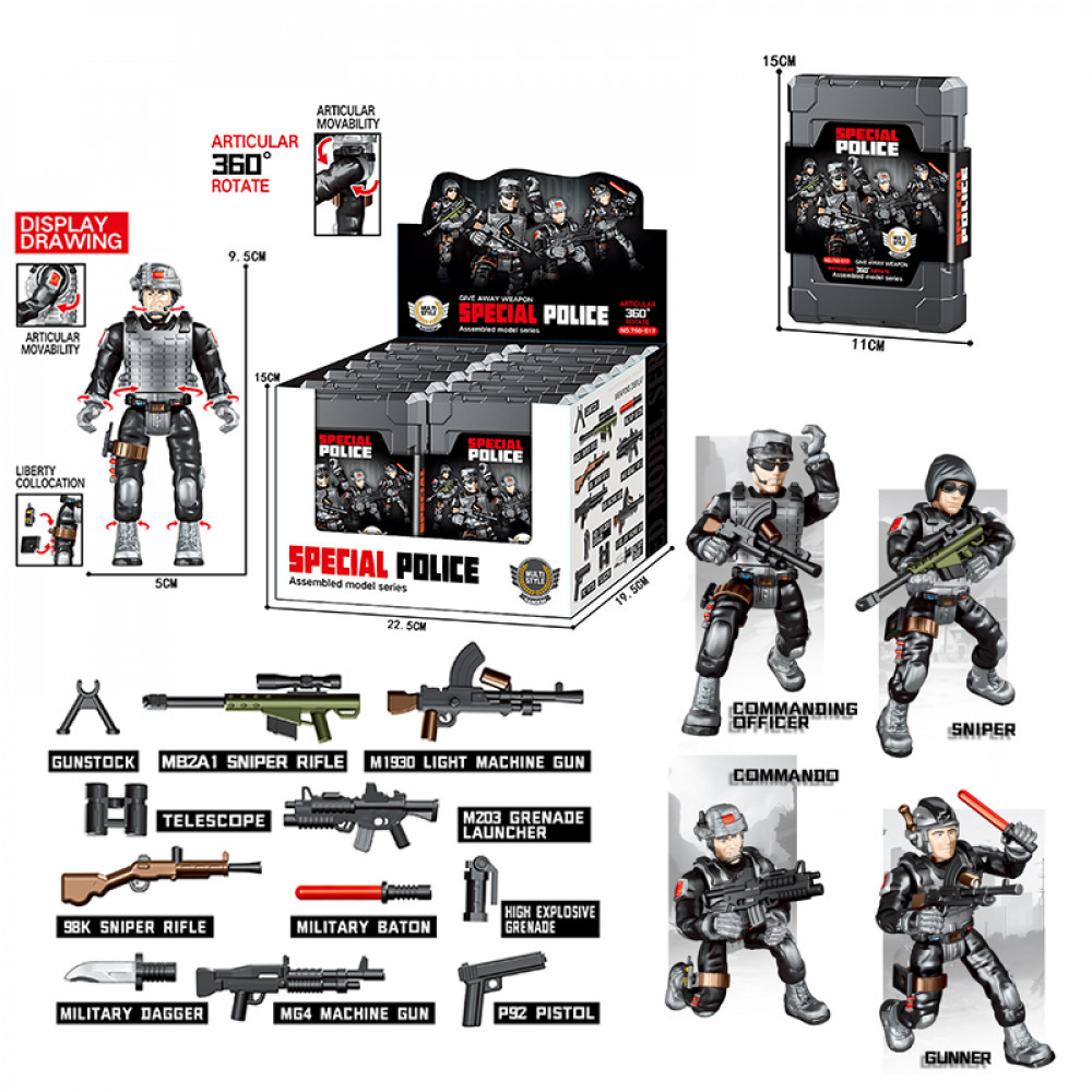 Խաղալիք լեգո զինվոր փոքր ճամպրուկում հատուկ ջոկատային 12հ-ոց տուփով 4ձև