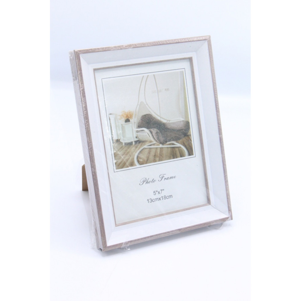 Նկարի շրջանակ 13սմ*18սմ չափի 3երանգ