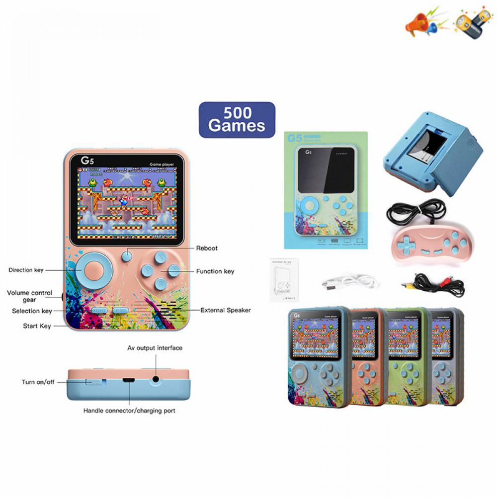 Խաղ տետրիս մանկական գունավոր էկրան 500խաղ + (վահանակ) Super Mario