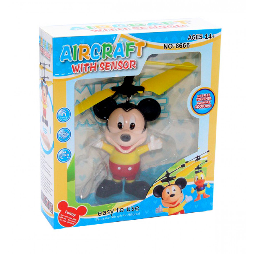 Խաղալիք էլ-մարտկոցով, թռչող Միկի