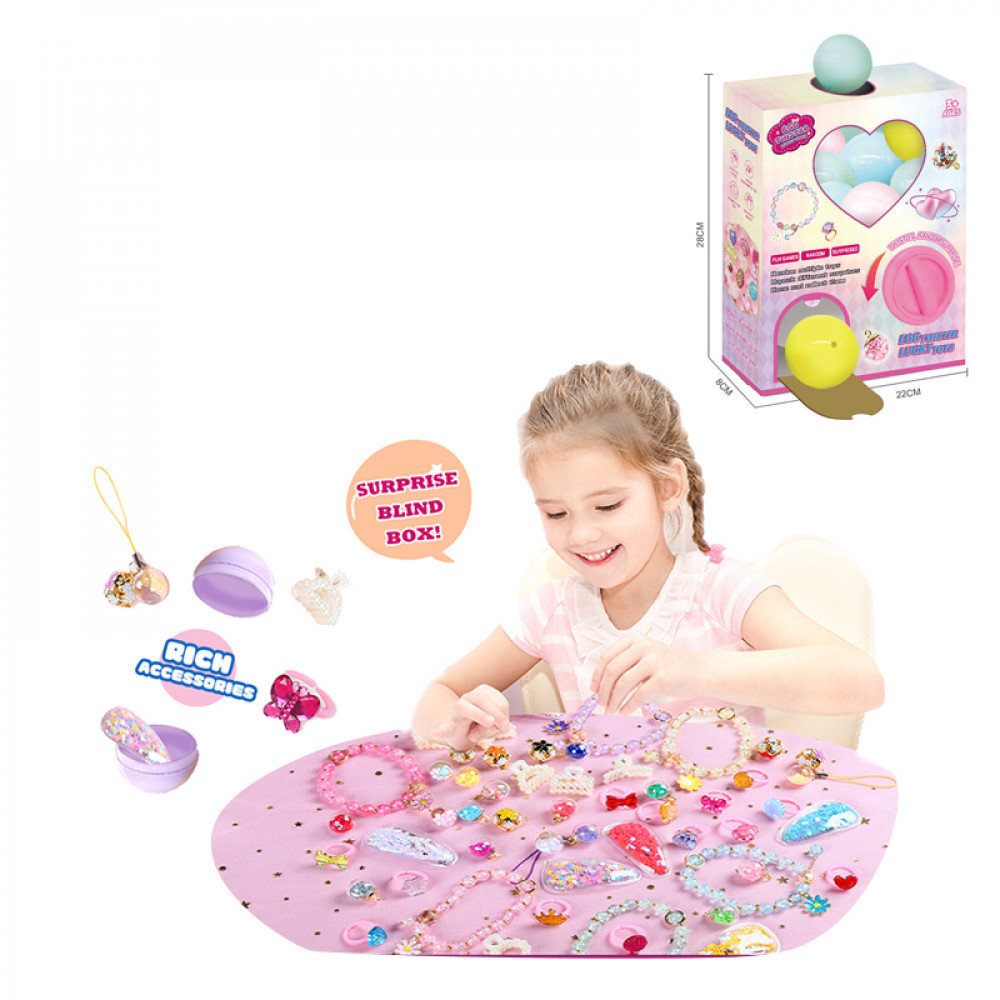 Խաղալիք անակնկալ հավաքածու իր խաղալիք զարդարանքներով 8հ-ոց կապսուլաներով սարքով մանկական 99038D