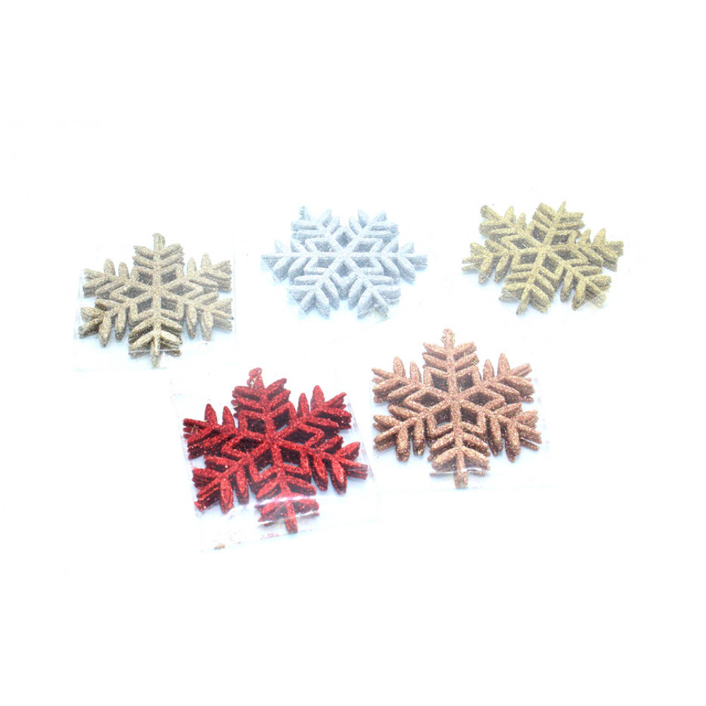 Ամանորի զարդ դեկոր փոքր 5հ-ոց 12սմ փաթիլ ձյուն