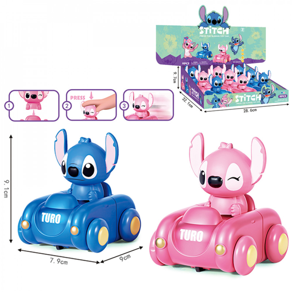 Մեքենա Stitch 9հ-ոց տուփով 2գույնի 2ոճի, մուլտիկացված