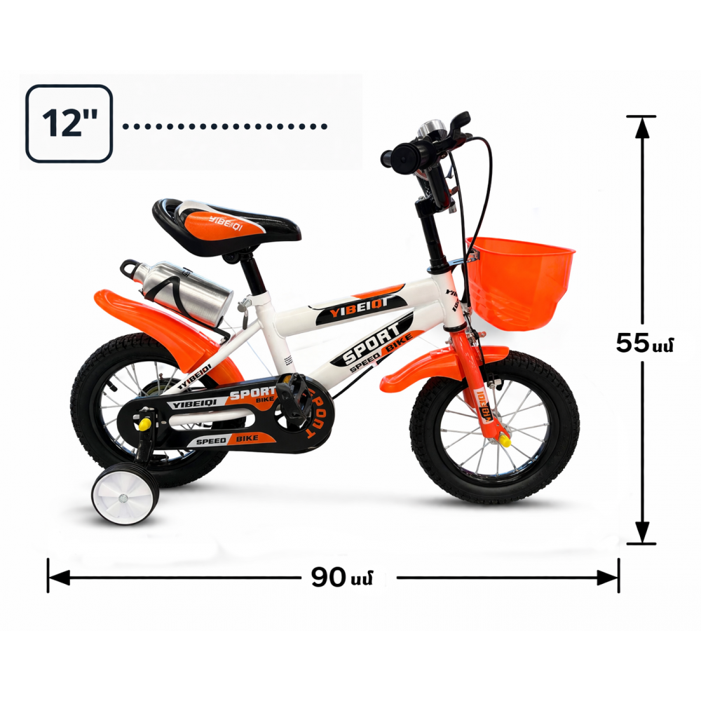 Հեծանիվ երկնանիվ 12"