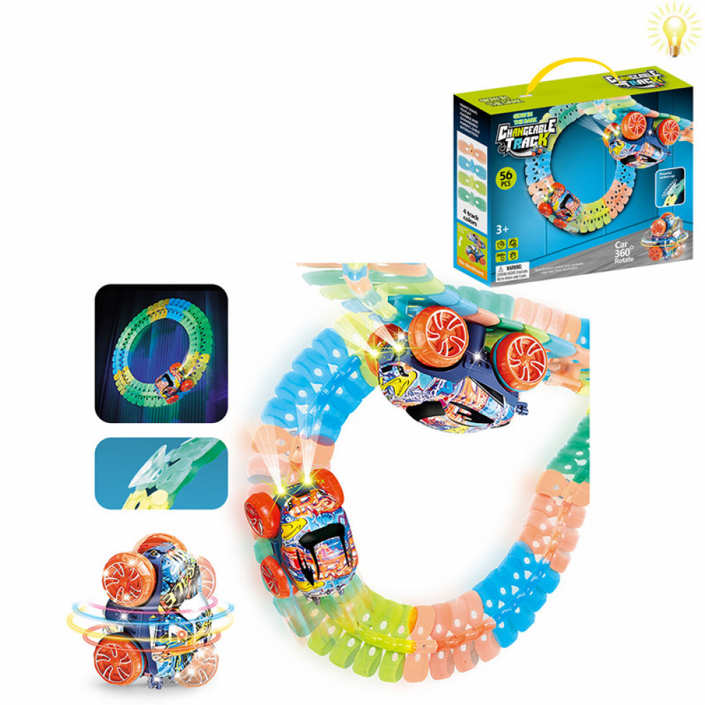 Մեքենա էլ․մարտկոցով իր բազմակողմանի կառուցվող ճանապարհներով 56կտոր ռեյլսերով