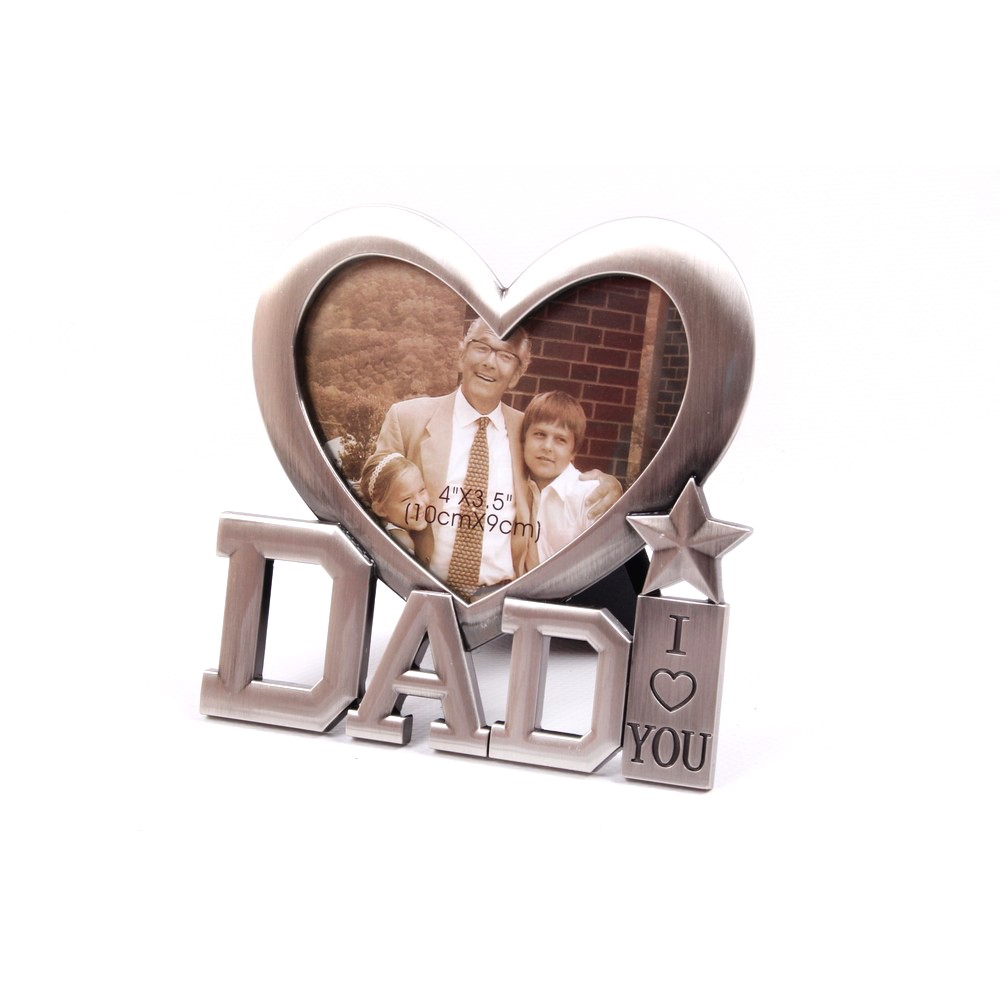 Նկարի շրջանակ մետաղե