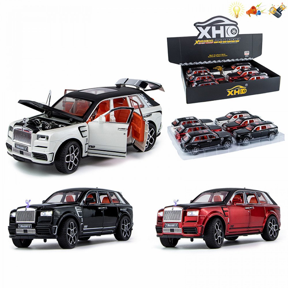 Մեքենա մետաղյա մոդել 1:24 Rolls Royce Cooley South կոլեկցիոն