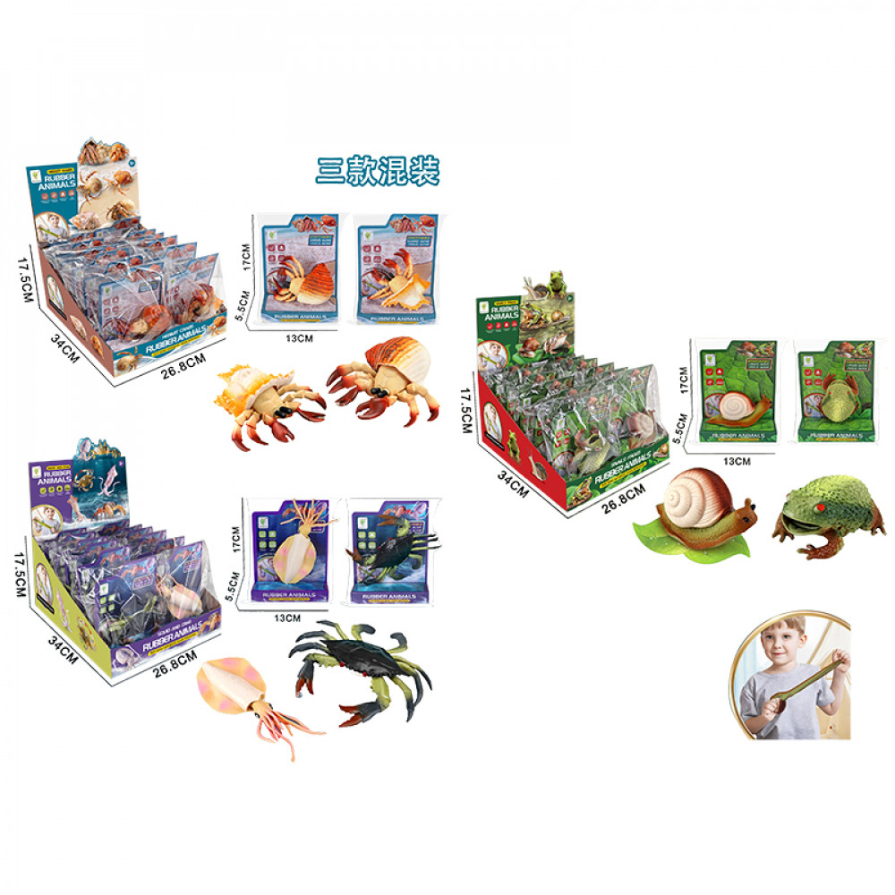 Փափուկ ռետինե ձգվող գորտ և խխունջ 12հ-ոց տուփով 2ոճի