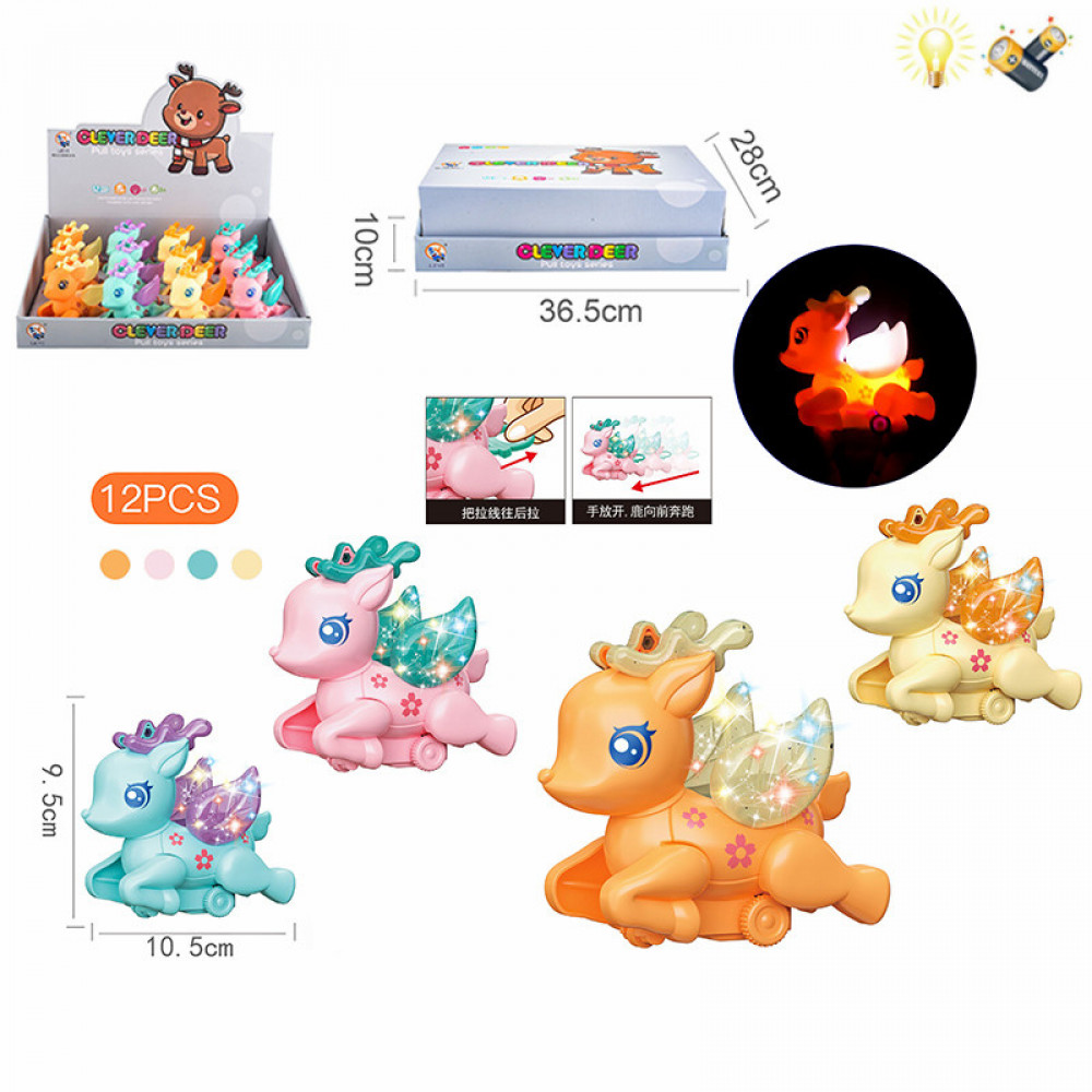 Խաղալիք լարովի 12հ-ոց տուփով, եղնիկ քաշվող թել պարանով, լույսով