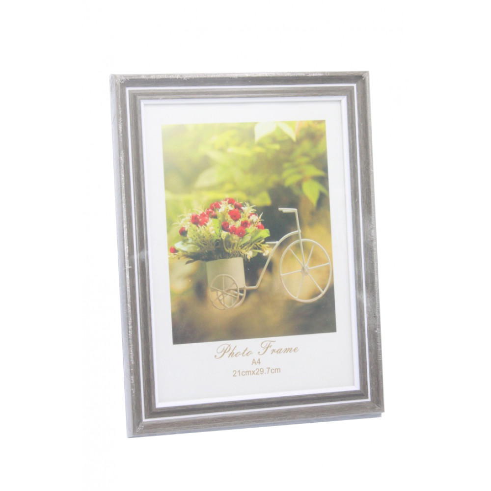 Նկարի շրջանակ A4 21սմ*29,7սմ չափի