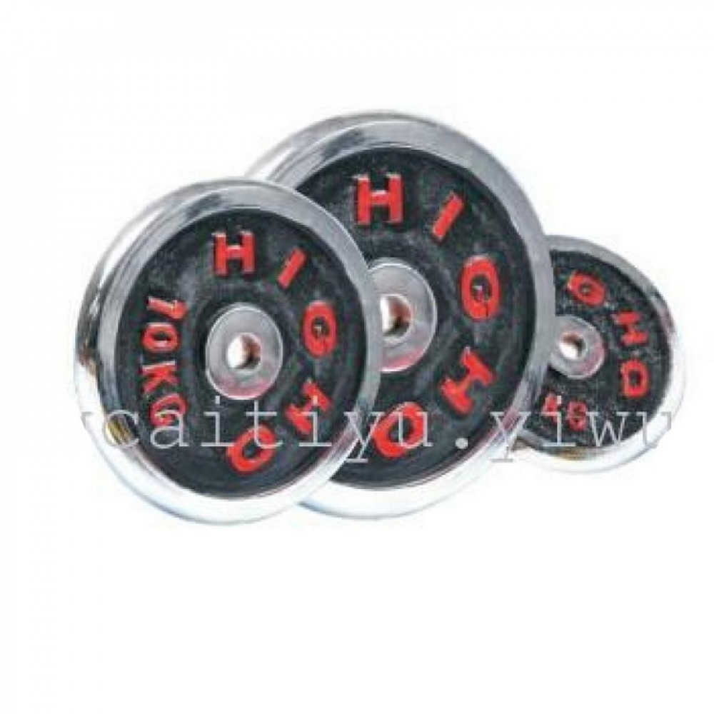 Ծանրաքար մետաղե