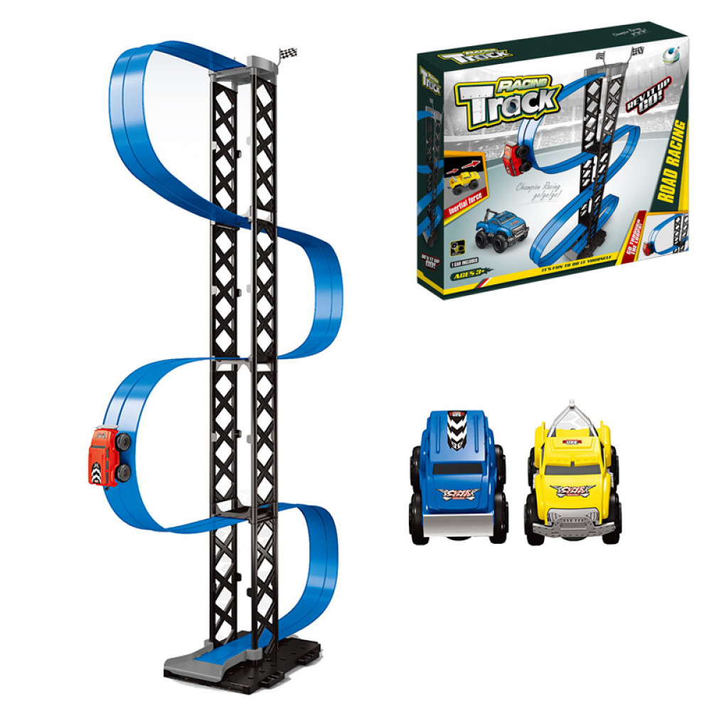 Մեքենա իներցիոն իր մագնիսական ռելսերի հավաքածույով