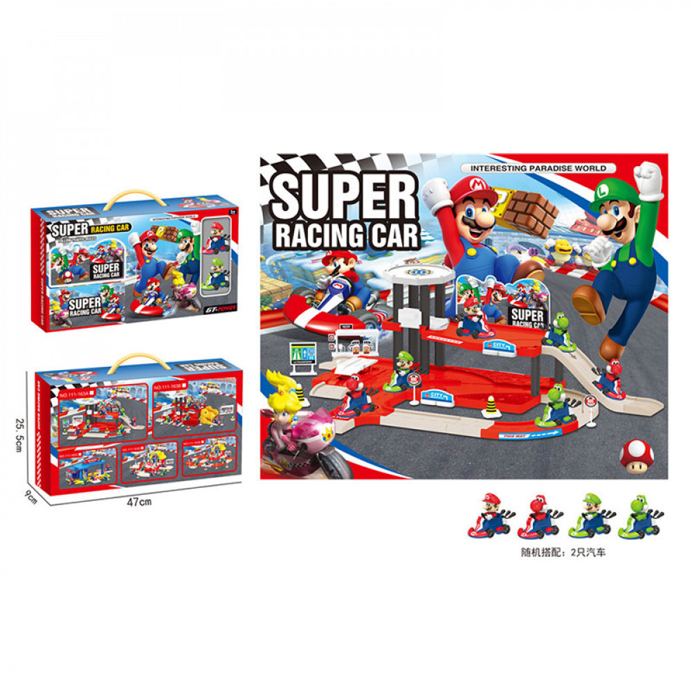 Խաղ հավաքածու ավտոկայանատեղի Suyper Mario իր մեքենաներով