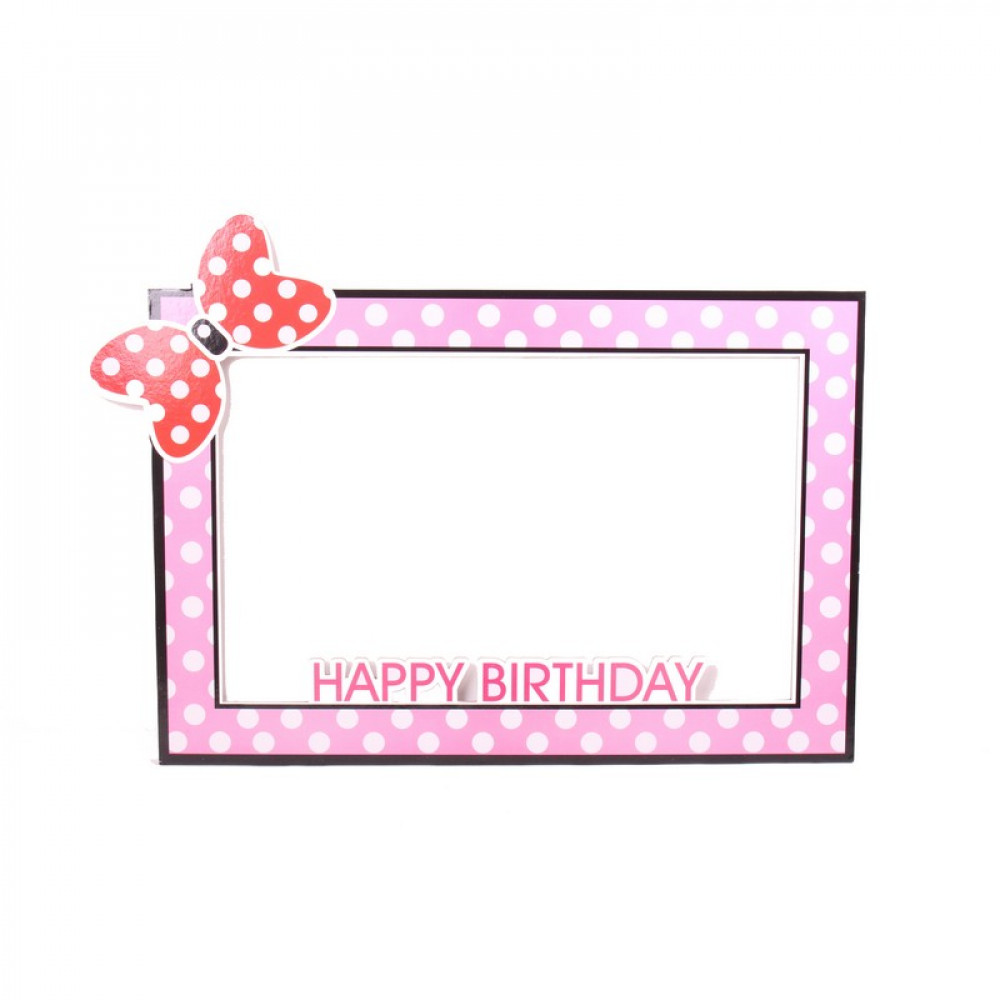 Թղթե մեծ նկարի շրջանակ