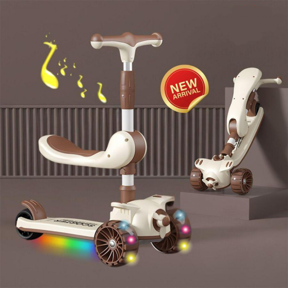 Ինքնագլոր մանկական նստատեղով