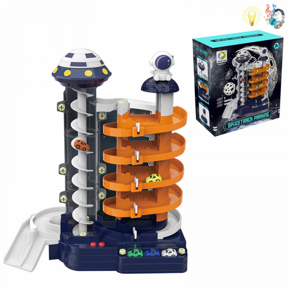 Խաղ ավտոտնակ, մեքենաների կայանատեղի իր սահուն ճանապարներով