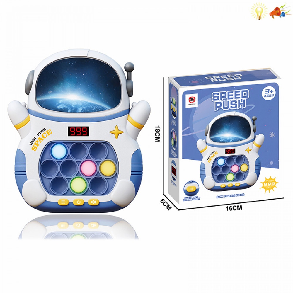 Խաղալիք ռոբոտ էկրանով խաղ արագության սեղմում մատներով + հիշոզության խաղ