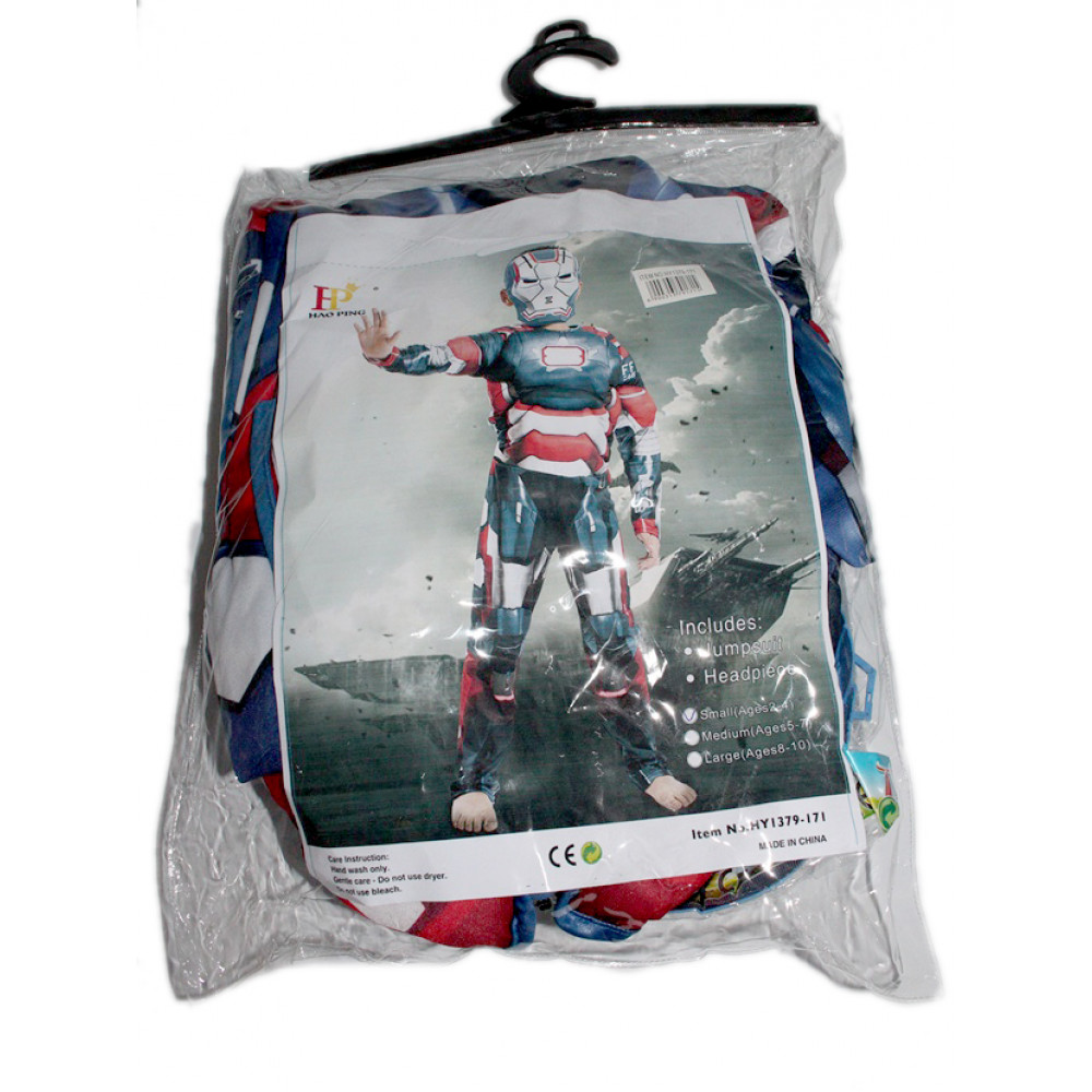 Համազգեստ մանկական մուլտ հերոսի /IRON MAN