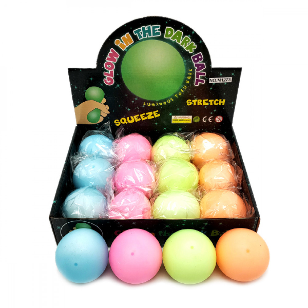 Խաղ ռետինե գնդակ յո-յո 12հ-ոց տուփով