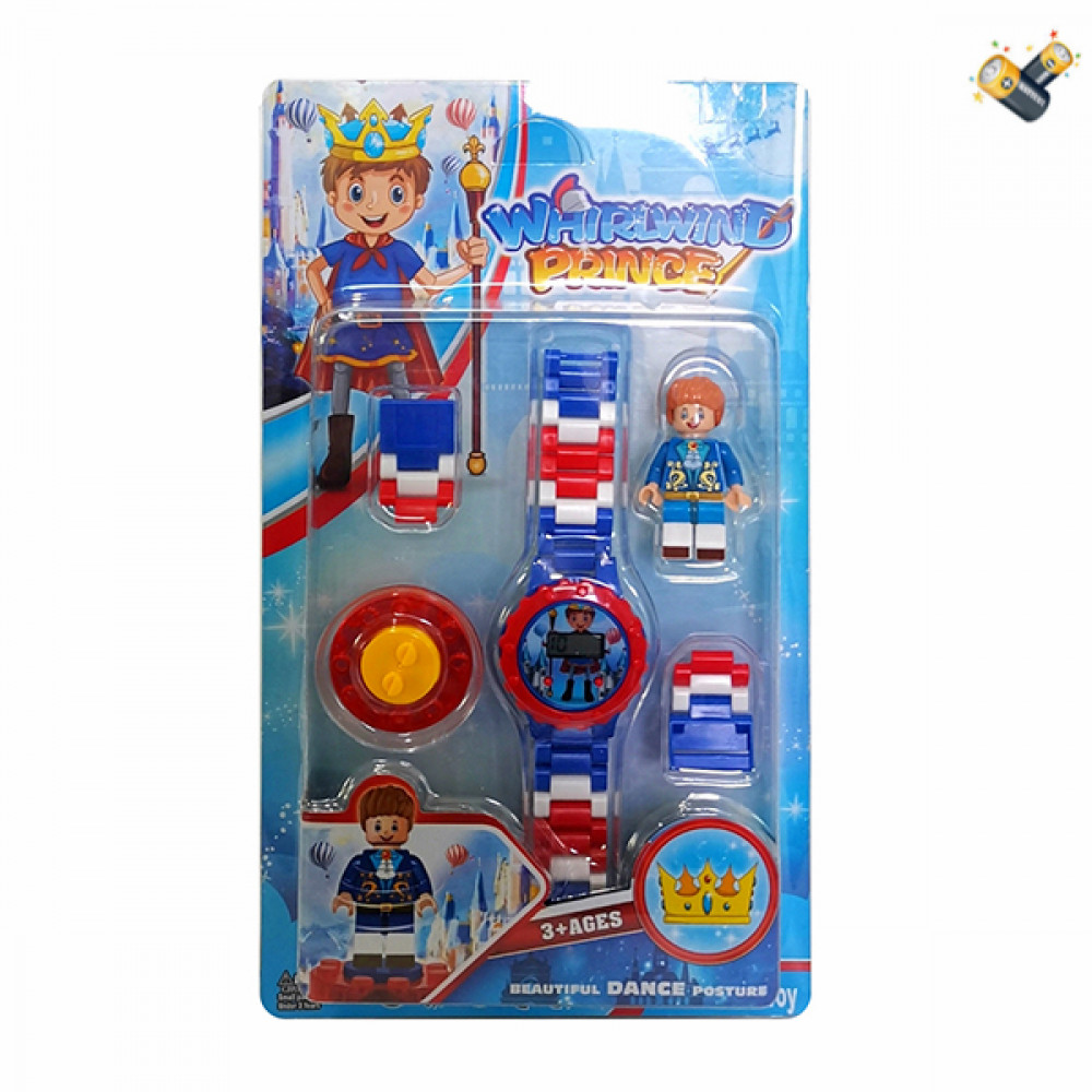 Խաղալիք ժամացույց իր խաղային հավաքածույով Prince