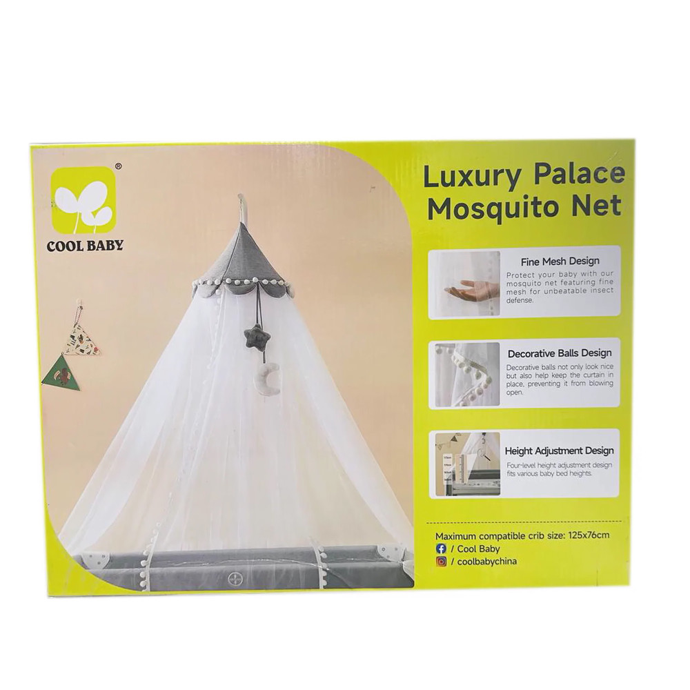 Մանկական օրորոցի վարագույր