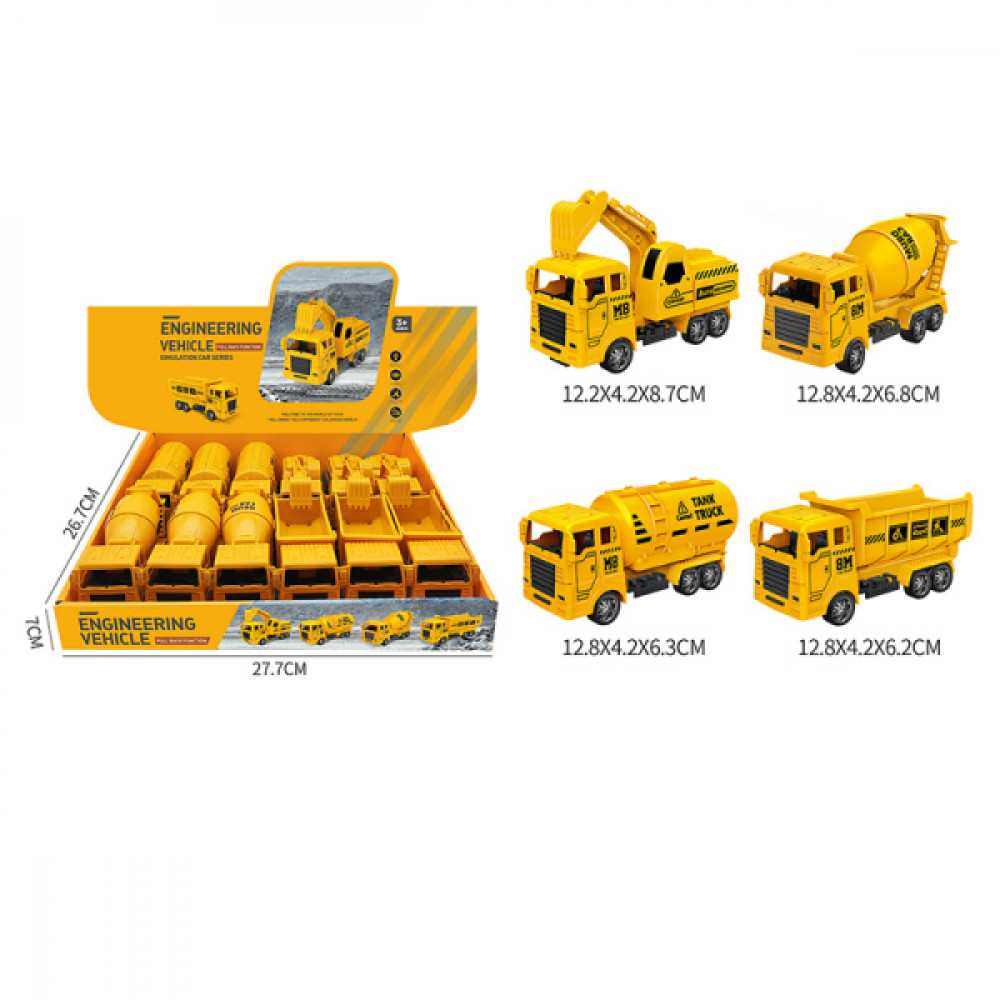 Մեքենա 12հ-ոց տուփով 4-ձև շինարարական մեքենաներ էքսկավատրներ, իներցիոն