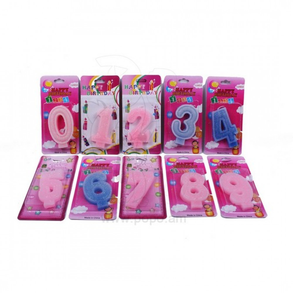 Մոմ թիվ 0-ից 9-ը