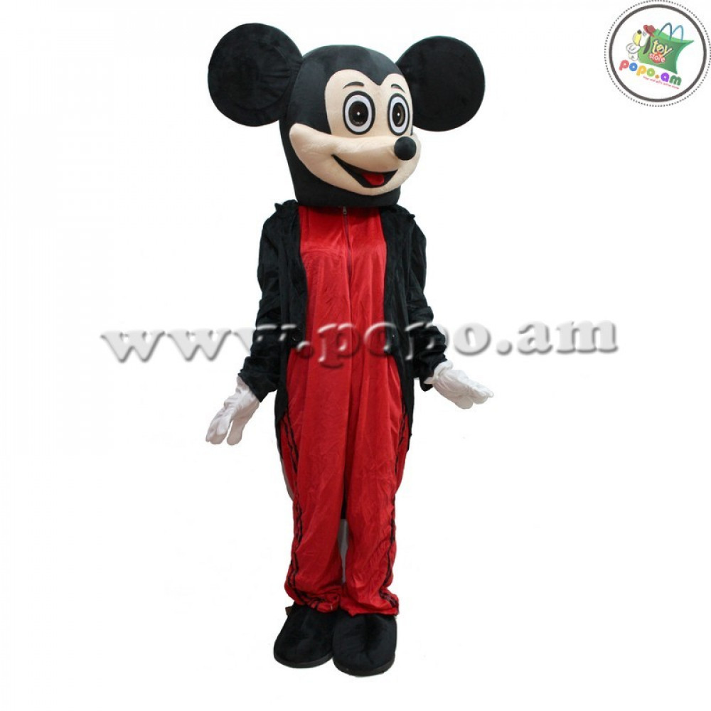 Անիմատորի հագուստ` MICKEY