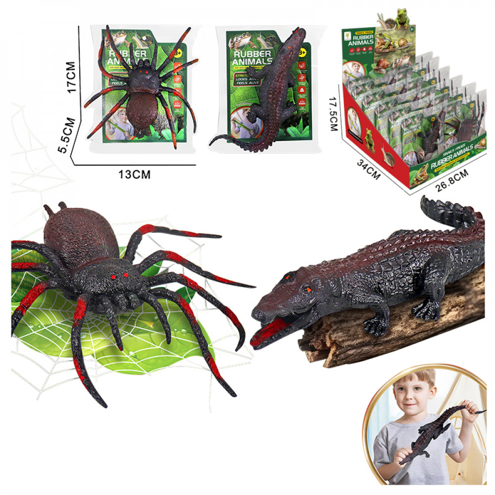 Փափուկ ռետինե ձգվող սարդ և կոկորդիլող 20հ-ոց տուփով 2ոճի